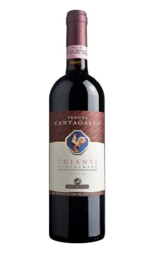 фото вино Tenuta Cantagallo Chianti Montalbano DOCG 2013 0,75 л