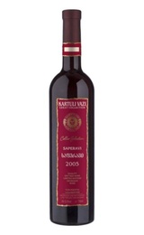 Вино Kartuli Vazi Great Collection Saperavi 2005 0,75 л.