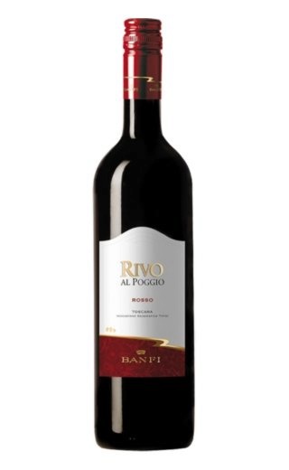 фото вино Castello Banfi Rivo Al Poggio Toscana IGT 2015 0,75 л