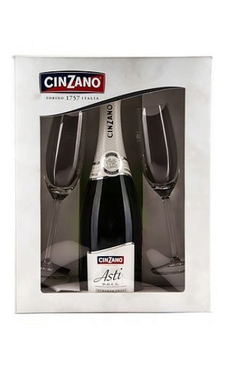 фото асти Asti Cinzano 0,75 л