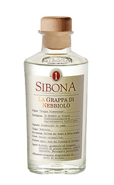 Сибона Неббиоло 0,5 л.