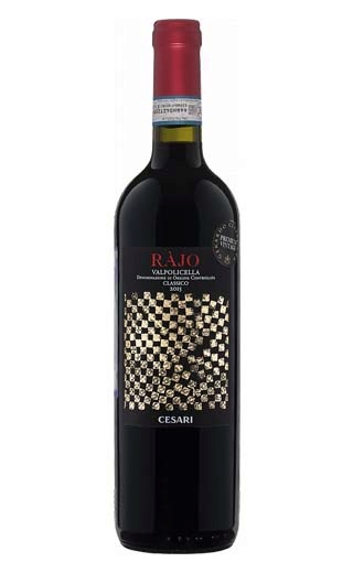 фото вино Gerardo Cesari Rajo Valpolicella Classico 2016 0,75 л