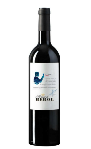 фото вино Marques de Berol Syrah 0,75 л