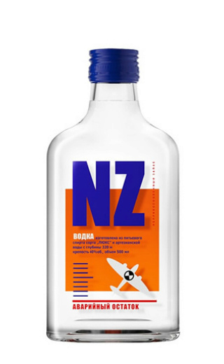 фото водка NZ Vodka 0,25 л