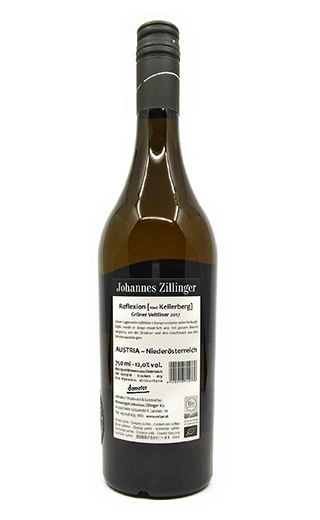 фото вино Johannes Zillinger Velue Gruner Veltliner 2016 0,75 л