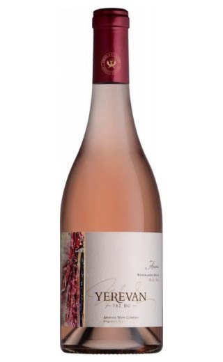 фото вино Armenia Wine Takar Areni 2016 Red Dry 0,75 л