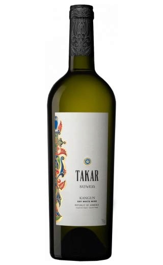 фото вино Armenia Wine Takar Kangun 2016 White Dry 0,75 л