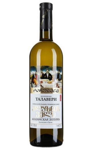 фото вино Talaveri Alazani Valley White 0,75 л