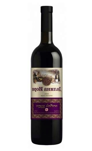 фото вино Shumi Valley Dolina Iori Red Dry 0,75 л