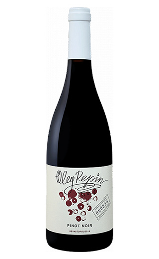 фото вино Oleg Repin Pinot Noir 0,75 л