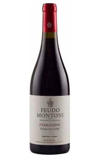 фото вино Feudo Montoni Lagnusa Nero d'Avola Sicilia 2016 0,75 л