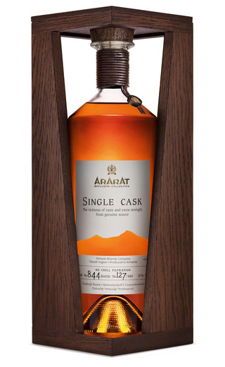 фото коньяк Ararat Single Cask 0,75 л