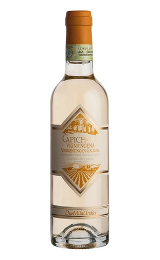 фото вино Capichera Vigna'ngena Vermentino di Gallura 2017 0,375 л