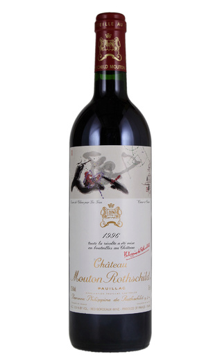 фото вино Chateau Mouton Rothschild Pauillac 1996 1,5 л