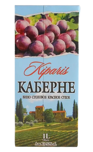 фото вино Kiparis Cabernet 1 л