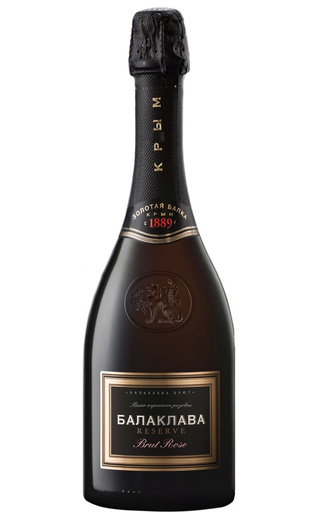 фото игристое вино Balaklava Rose Brut Reserve 0,75 л