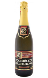 Российское шампанское Геленджик 0,75 л.