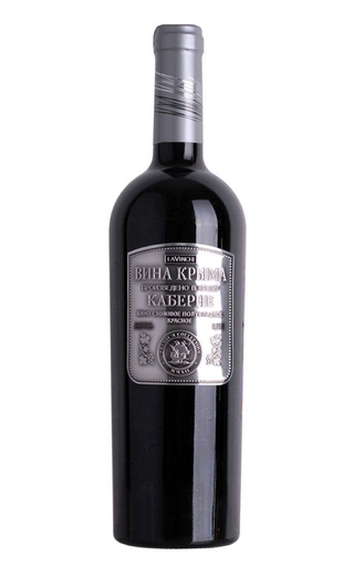 фото вино Fotisal Cabernet 0,75 л