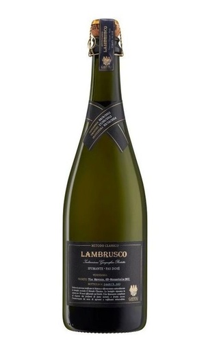 фото ламбруско Antiche Lambrusco Vigne Ducali Rose 0,75 л