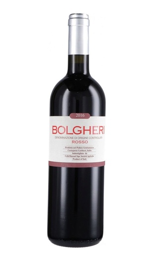 фото вино ColleMassari Bolgheri Rosso 2016 0,75 л