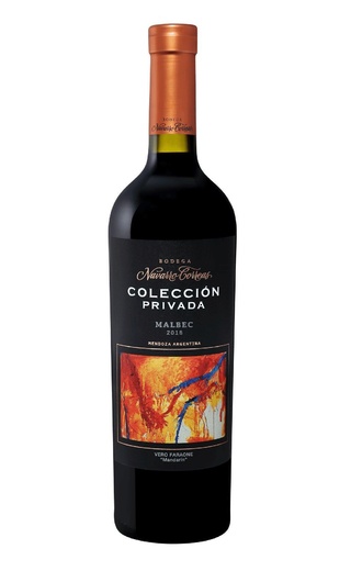 фото вино Navarro Correas Coleccion Privada Malbec 2018 0,75 л