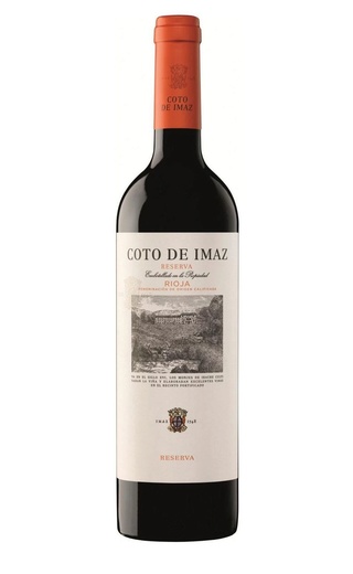 фото вино El Coto de Imaz Reserva Rioja 2014 0,75 л