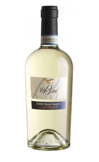 фото вино Campagnola Le Bine Soave Classico 2014 0,75 л