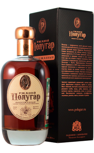 фото водка Polugar Classic Rye 0,7 л