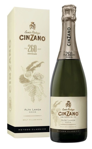 фото игристое вино Cinzano Cuvee Vintage 260 0,75 л