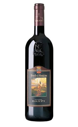 фото вино Castello Banfi Brunello di Montalcino 2015 0,375 л