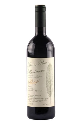 фото вино Bruno Rocca-Rabaja Barbaresco Rabaja Riserva 2013 0,75 л