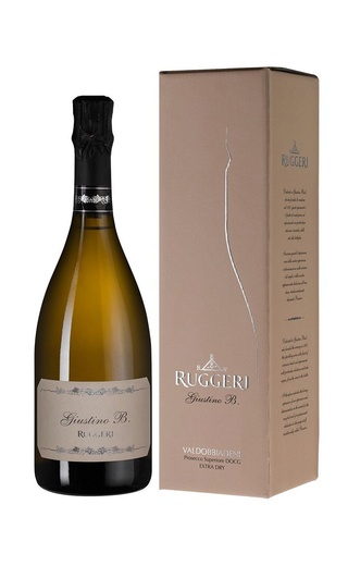 Ruggeri prosecco argeo 0.75 л