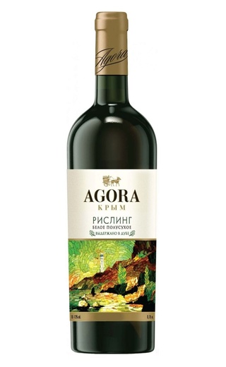 фото вино Agora Riesling 2018 0,75 л