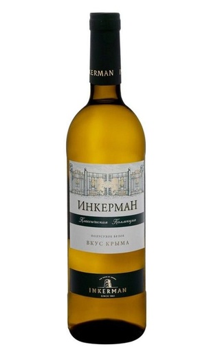 фото вино Inkerman Classic Wine White Semi Dry 2016 0,75 л