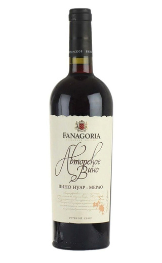 фото вино Fanagoria Avtorskoe Vino Pinot Noir Merlot 2017 0,75 л