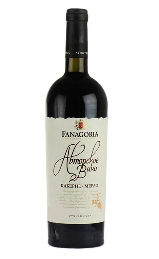 фото вино Fanagoria Avtorskoe Vino Cabernet-Merlot 2017 0,75 л