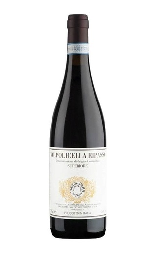 фото вино Brigaldara Valpolicella Ripasso Superiore 2016 0,75 л