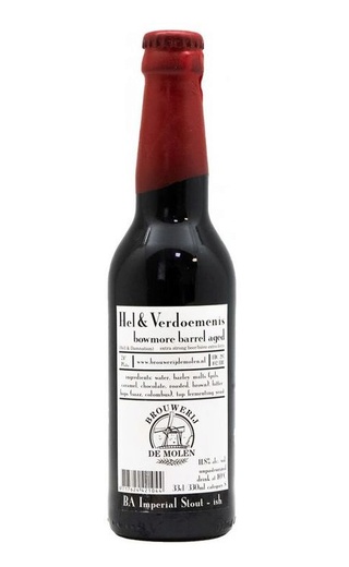 фото пиво De Molen Hel & Verdoemenis Bowmore BA 24 шт. 0,33 л