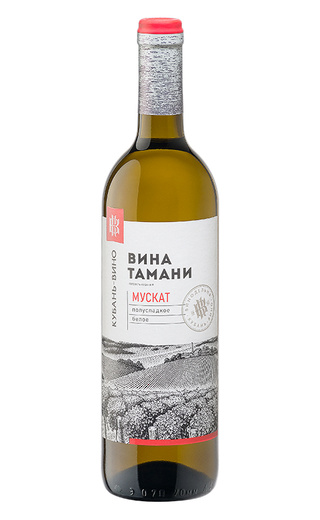 фото вино Kuban-Vino Vina Tamani Muskat 0,7 л