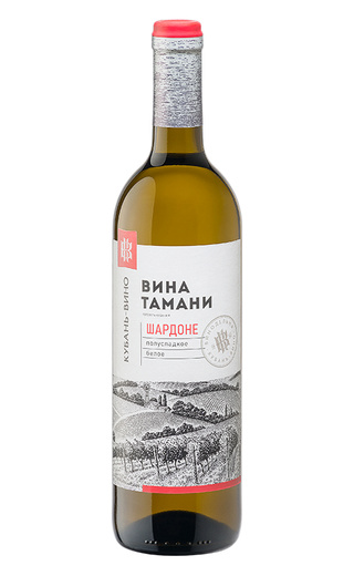 фото вино Kuban-Vino Vina Tamani Chardonnay Semi Sweet 0,7 л
