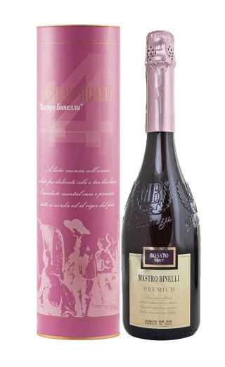 фото игристое вино Mastro Binelli Rosato Brut 0,75 л