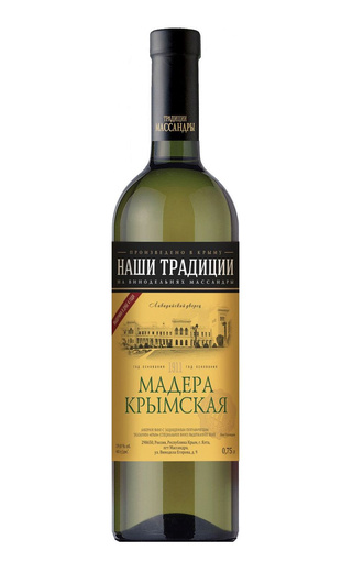 фото вино Nashi Tradicii Madera Krymskaya 0,75 л