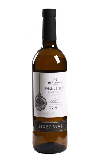 фото вино Inkerman Rkatsiteli Special Reserve 0,75 л