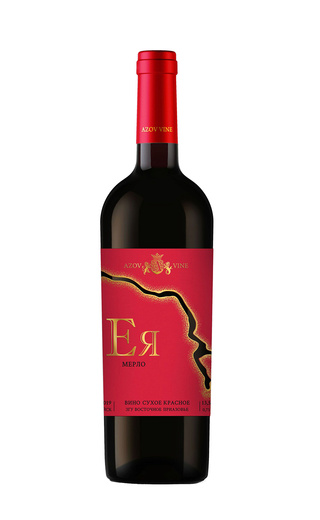 фото вино Azov Vine Eya Merlot 2019 0,75 л