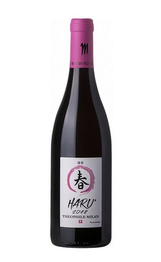 фото вино Domaine Milan Haru Rouge 2018 0,75 л