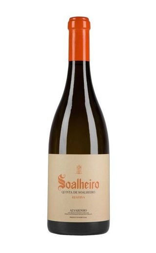 фото вино Quinta do Soalheiro Alvarinho Reserva 2017 0,75 л