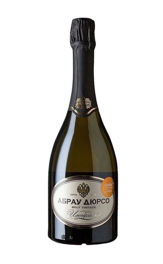 фото игристое вино Abrau-Durso Imperial Vintage Brut 0,75 л