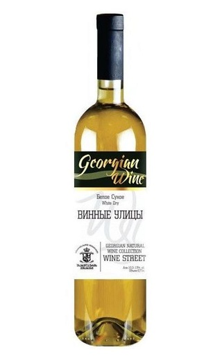 фото вино Wine Streets White Dry 0,75 л