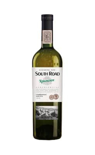 фото вино South Road Chardonnay 0,75 л