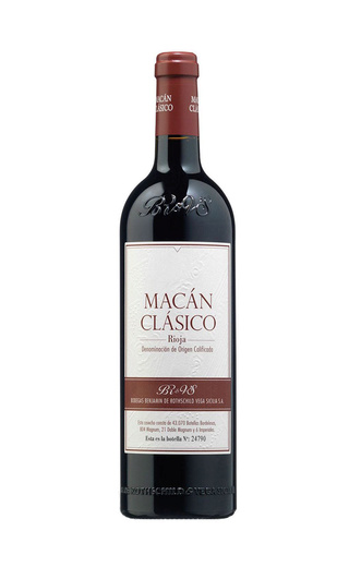 фото вино Vega Sicilia Macan Clasico 2015 0,75 л